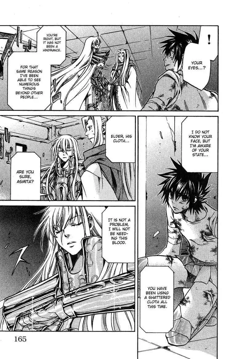 Saint Seiya - The Lost Canvas Chapter 32 15